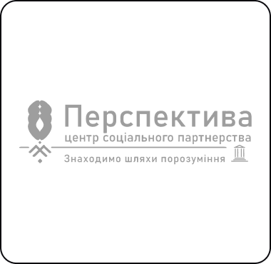 Перспектива