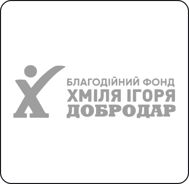Благодійний фонд Хміля Ігоря Добродар
