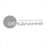 Об'єднання